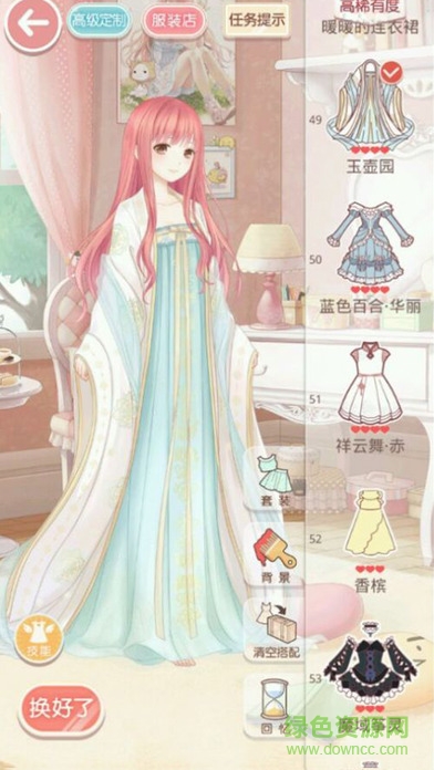 奇跡暖暖2環(huán)游世界換裝物語 v1.0.0 安卓版 0