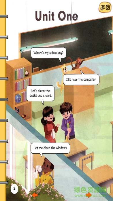 聰聰點(diǎn)讀pep五年級(jí)上冊(cè) v1.0 安卓版 1