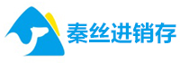 深圳市秦丝科技有限公司<