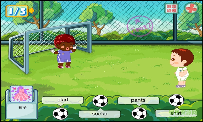 幼兒英語提高篇0