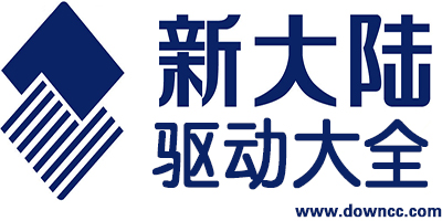 新大陸驅(qū)動(dòng)下載-新大陸掃描槍驅(qū)動(dòng)-新大陸pos機(jī)usb驅(qū)動(dòng)