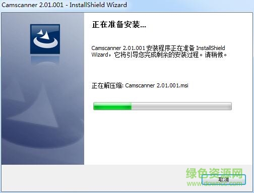 鼎易視頻展臺(tái)軟件 v2.01.001 官方最新版 0