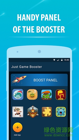 恰恰游戲加速 v1.4 安卓版 0