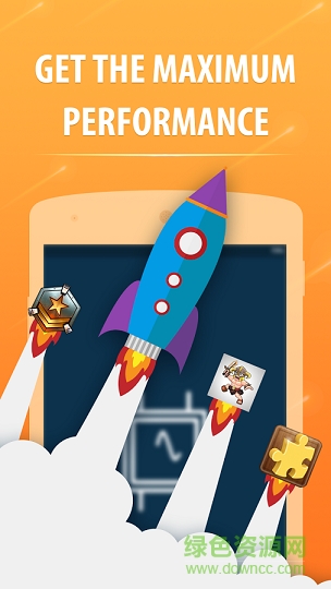 恰恰游戲加速 v1.4 安卓版 2