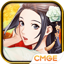 大航海時(shí)代5ios版