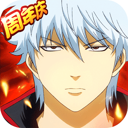 銀時(shí)之魂手游騰訊版