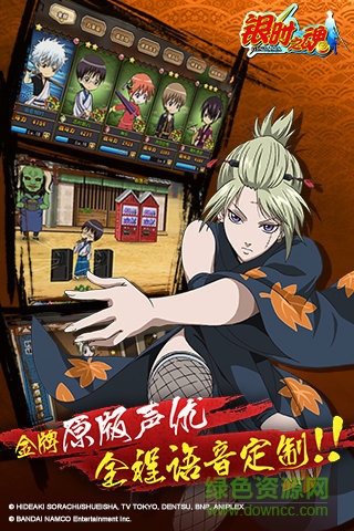 銀時(shí)之魂手游騰訊版 v4.0.0 安卓版 3