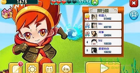 悟空愛(ài)跑酷內(nèi)購(gòu)修改版 v1.0 安卓版 1