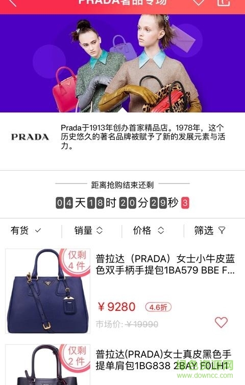 京東領(lǐng)券中心 v5.5.0 安卓最新版 1