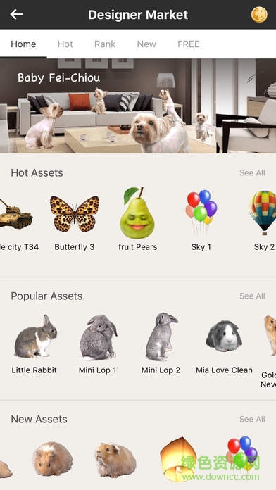 Framy蘋果版(vr視頻制作) v7.0.3 iphone越獄版 2