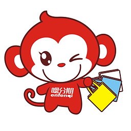 熱雪奇跡滑雪平臺