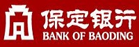 保定銀行