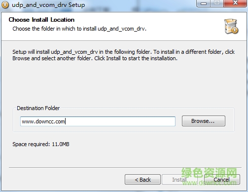 新大陸pos機usb通用驅(qū)動 v2.1.1 官方最新版 0
