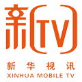 新華視訊手機(jī)版