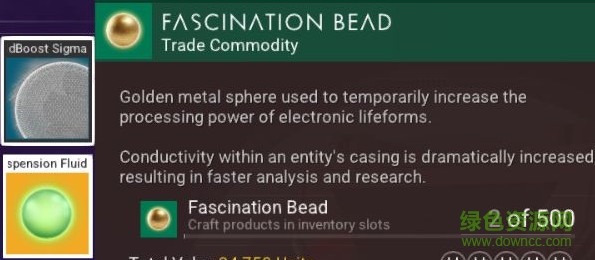 無人深空背包擴充mod 綠色版 0