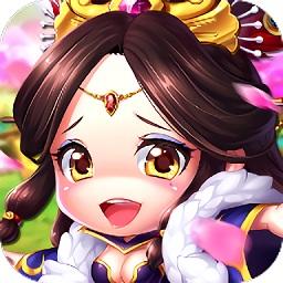 果盤主公駕到手游