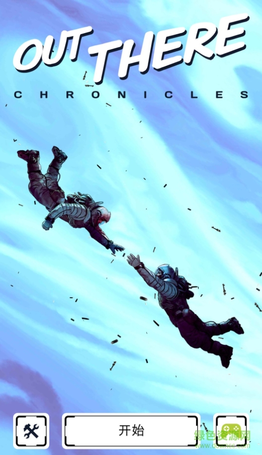 out there異星探險編年史漢化版_附攻略 v1.0.2 安卓版 3