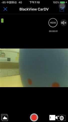 凌度行車助手 v2.1.2 安卓版 0