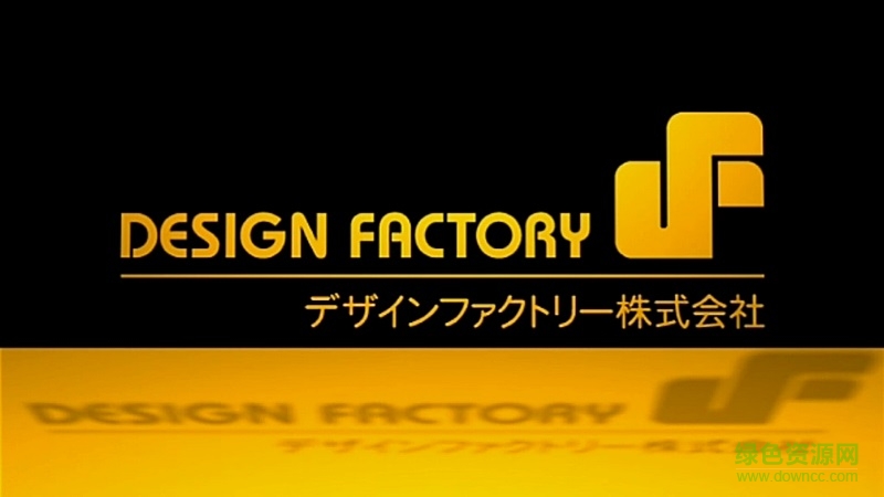 失憶癥amnesia(アムネシアクラウド 通常版) v1.0.2 安卓版 0