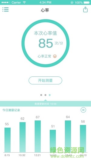 Hi Band(計步器) v1.6 安卓版 0