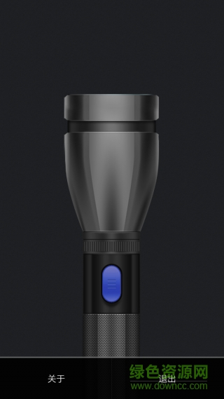 極簡手電筒(power light) v1.2.0 安卓無廣告版 2