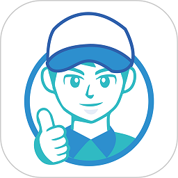 洗車哥操作工端軟件