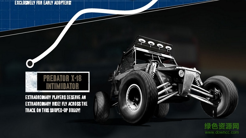 狂野飆車極限內(nèi)購修改版(Asphalt Xtreme) v1.0 安卓漢化版 0