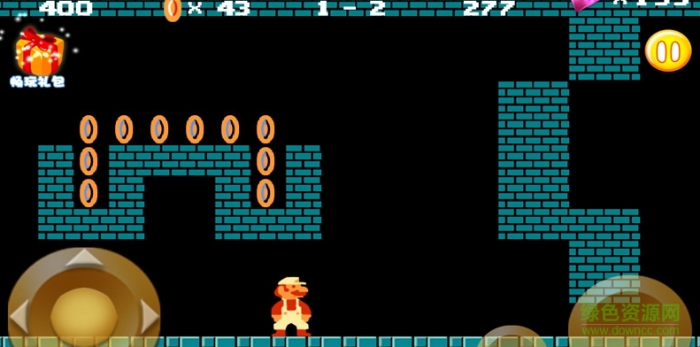 超級瑪麗完整修改版 v1.0 安卓最新版 0