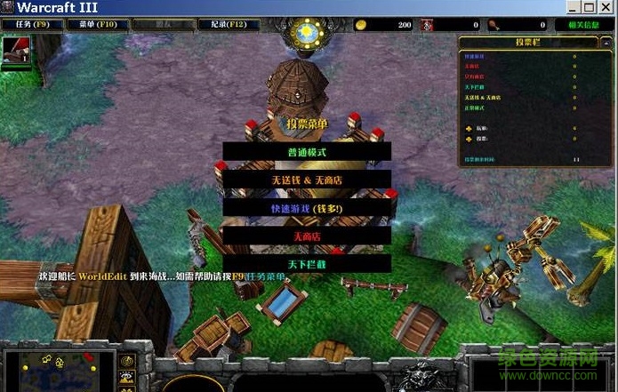 海戰(zhàn)AI版3.3_魔獸RPG地圖 附隱藏英雄密碼 0