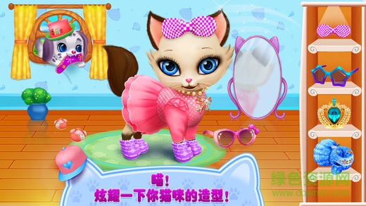 可可小貓修改版 v1.3.0 安卓完整版 2