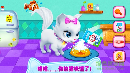 可可小貓修改版 v1.3.0 安卓完整版 3