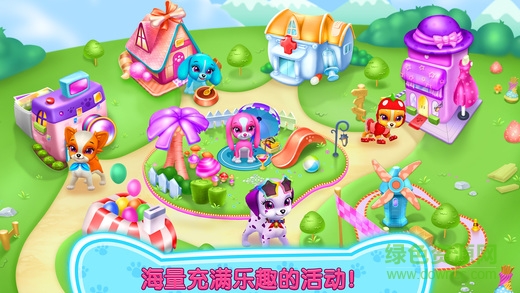 可可小狗游戲修改版 v3.0 安卓無限金幣版 3