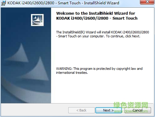 柯達(dá)i2800掃描儀驅(qū)動(dòng) v4.5 官方最新版 0