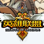 lol全球服無(wú)限視距輔助