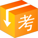 好考試模擬考試系統(tǒng)