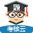 題博士醫(yī)療機構(gòu)在線考核云平臺