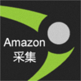 一米亞馬遜數(shù)據(jù)采集軟件