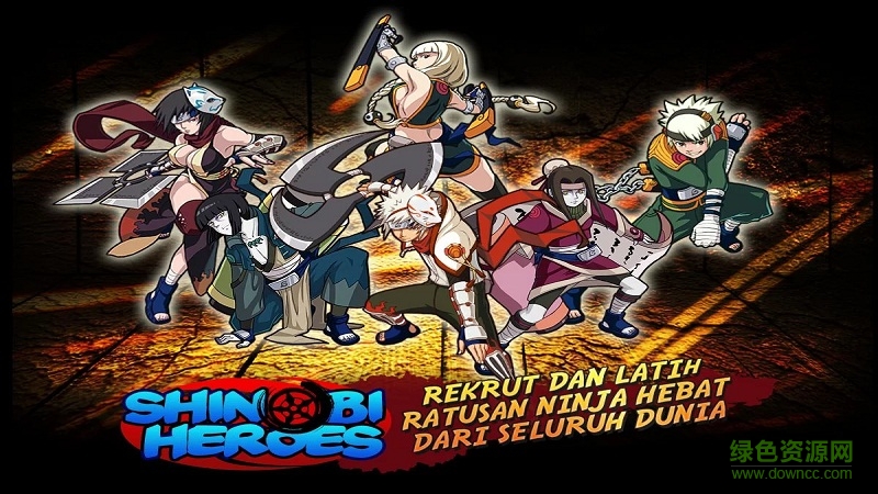 忍者英雄(Shinobi Heroes) v1.574 安卓版 0
