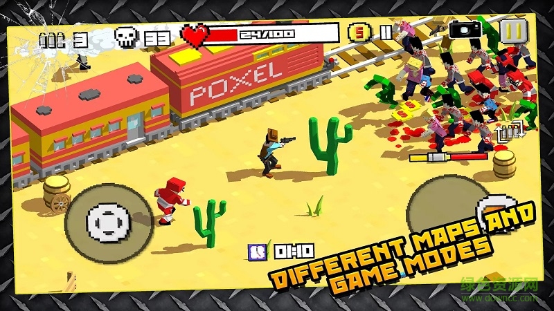 僵尸突擊血與混沌游戲