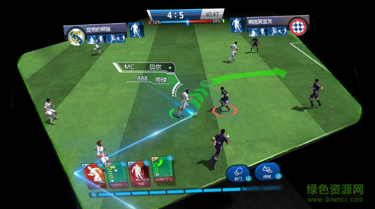 王牌十一人官網(wǎng) 王牌十一人