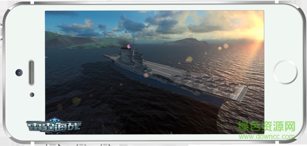 雷霆海戰(zhàn)下載