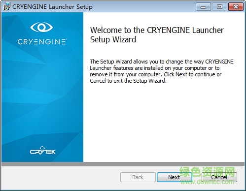cryengine5 cryengine下載