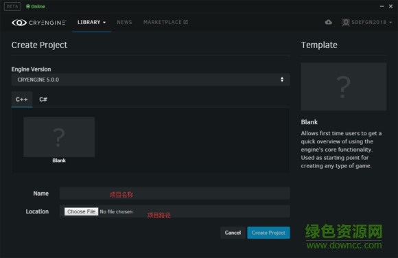 cryengine5 cryengine5中文版