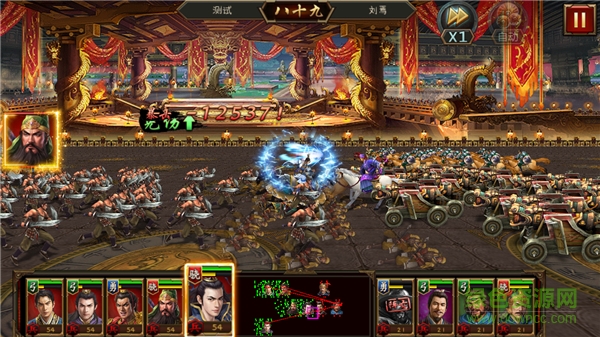 13763834.jpg 三國群英傳變態(tài)版