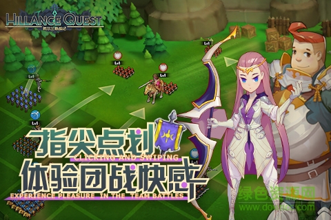 20169221921274304313522072790_600_566.jpg 希爾蘭斯戰(zhàn)記手游下載