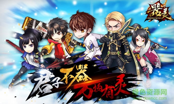 20161230115347648647966316020_600_566.png 小米器灵手游