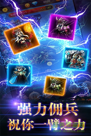 550 (2).jpg 点点骑士团