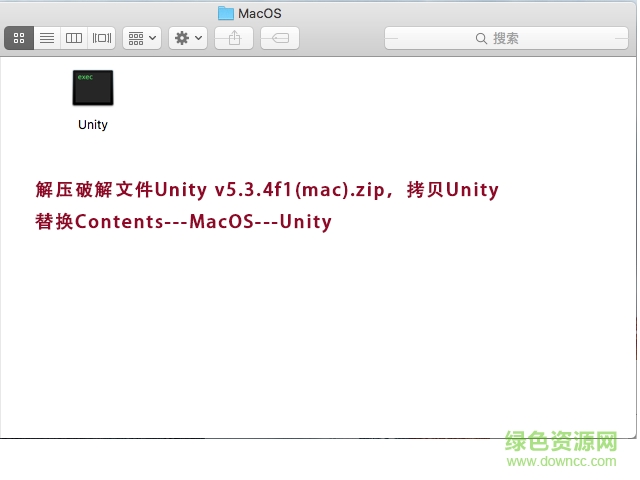11.png unity3d mac