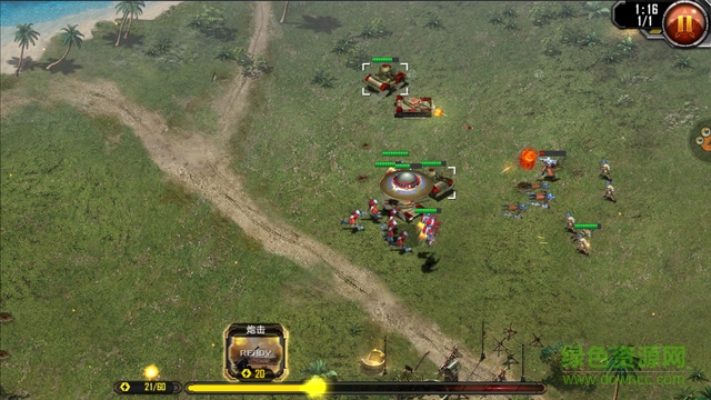 紅警共和國之輝手機版下載