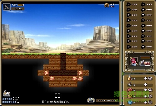 像素騎士團(tuán)